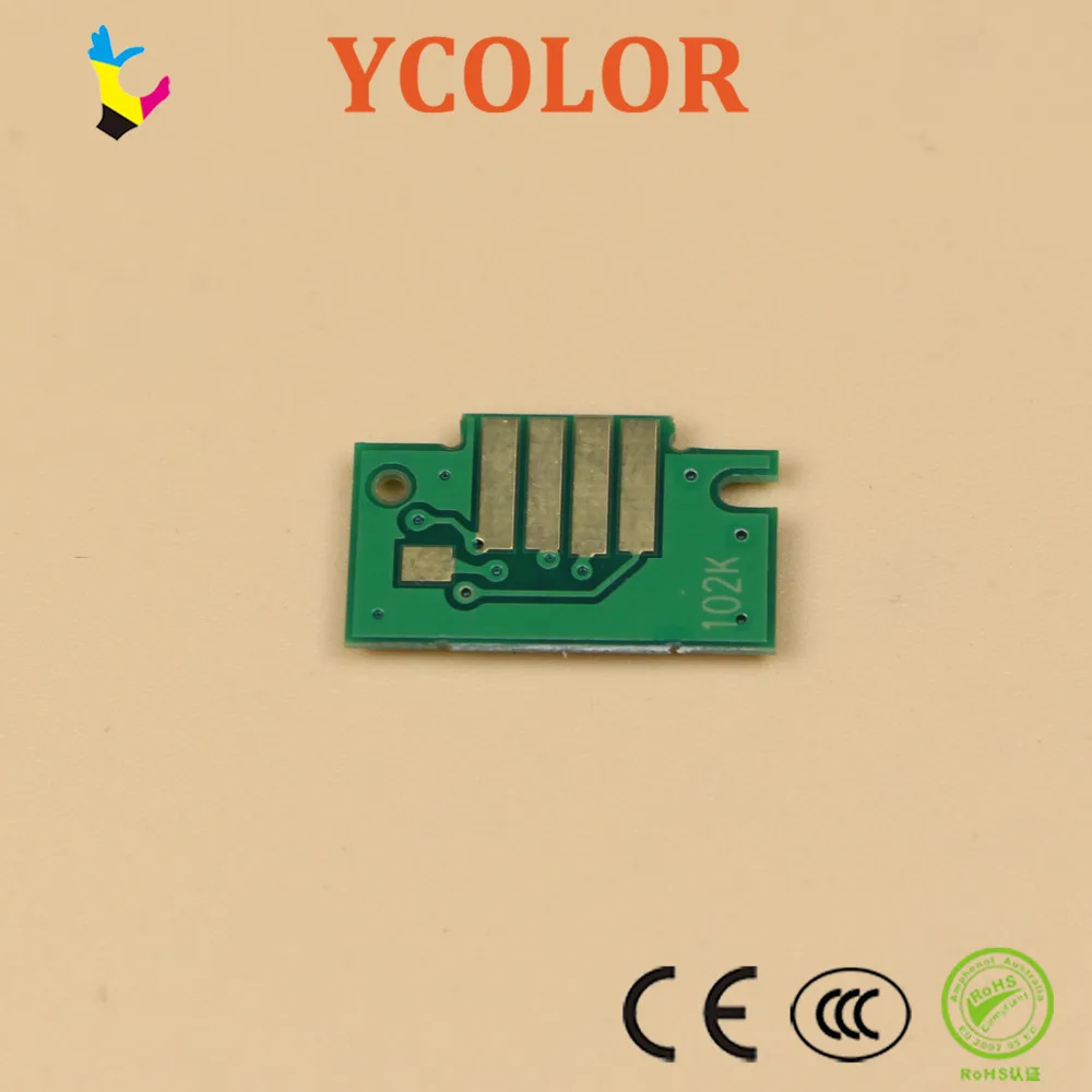 Canon PFI 102 China 05