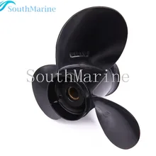 9 1/4X9 лодочный двигатель из алюминиевого сплава Пропеллер для Suzuki 9.9HP 15HP подвесной мотор 9 1/4X9