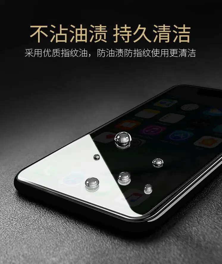 QQ20171116182024
