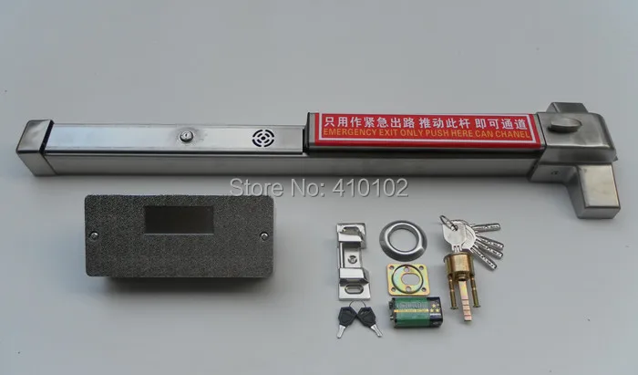 

Double Door Emergence Fire Door 304 Stainless Steel Panic Push Bar / Exit Device With Alarm