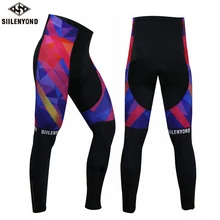 Противоударные велосипедные штаны для горного велосипеда, велосипедные колготки для горного велосипеда, велосипедные брюки с гелевой подушечкой Coolmax 3D