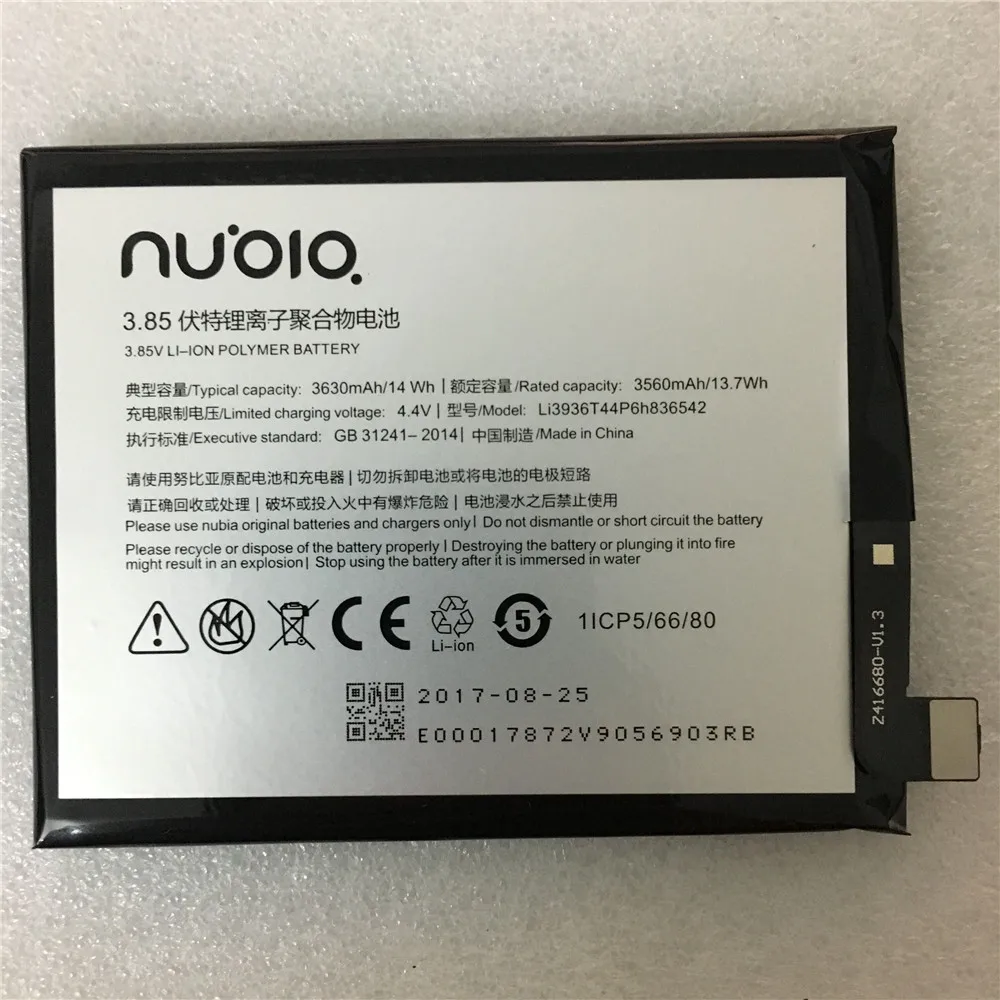 Аккумулятор Li3936T44P6h836542 3630 мАч для zte/Nubia M2, Nubia M2 Dual SIM, Nubia M2 Dual SIM TD-LTE, NX551J