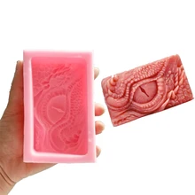 ФОТО s8173 dragon soap eye molds dragons eye soap silicone mould soap bars gypsum clay wax resin mold monster dinosaurs  dragon mould