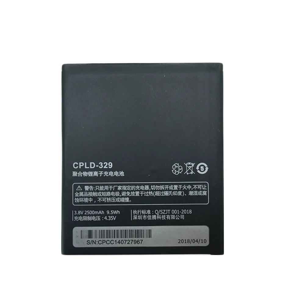 CPLD-329 2500mAh Battery for Coolpad F1 battery 8297 8297w mobile phone | Мобильные телефоны и аксессуары