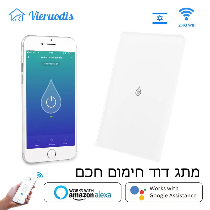 Умный водонагреватель Wi Fi переключатель бойлера приложение Smart Life Tuya стеклянная