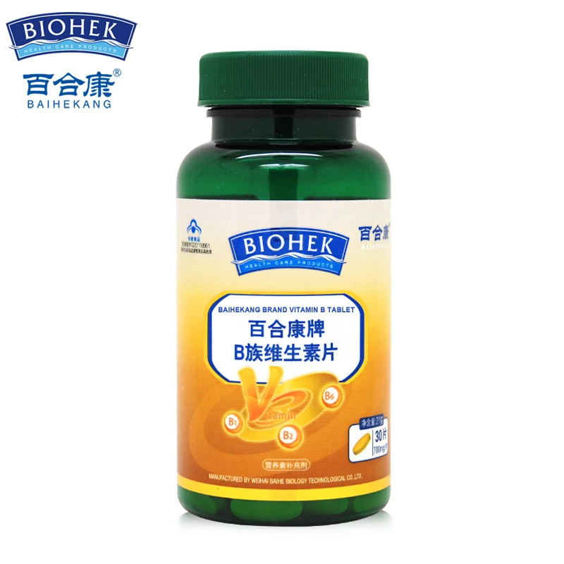 

1 Bottle CFDA Vitamins B1 B2 B6 Nicotinamide Folic Acid Pantothenic Acid Vitamin B Complex Tablets