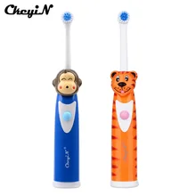 2 шт мультяшная электрическая зубная щетка для детей, электрическая массажная вращающаяся зубная щетка, водонепроницаемая мягкая щетина, уход за зубами, гигиена полости рта 0