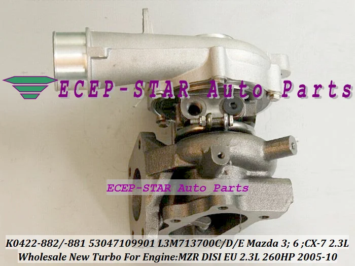 K0422-882 K0422-881 53047109901 L3M713700C DE Turbo Turbocharger For Mazda 3 Mazda 6 Mazda CX-7 2005-10 2.3L MZR DISI EU 260HP (3)