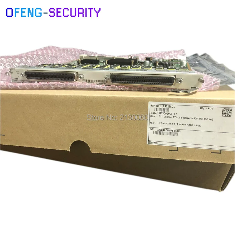 vdsl2 board (1)