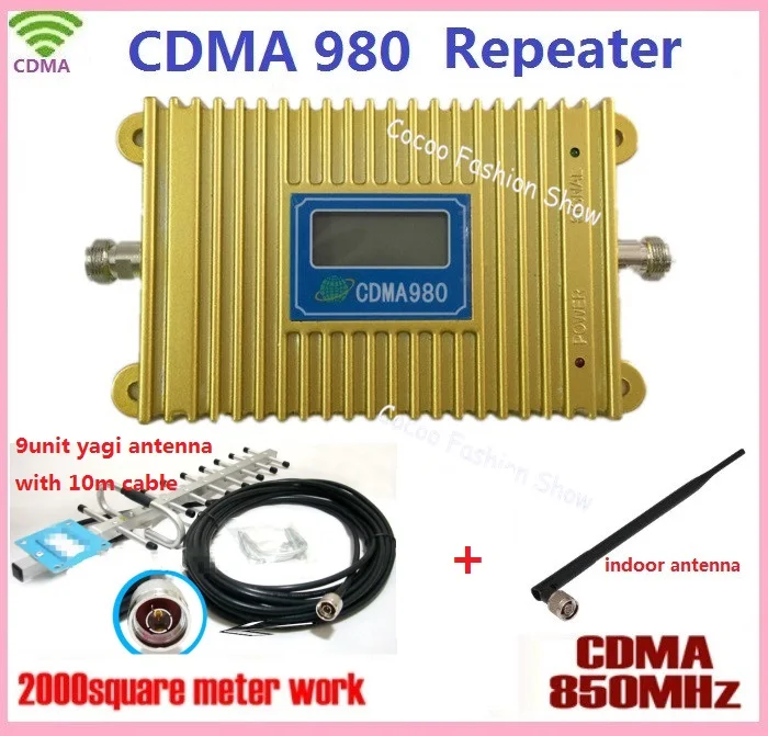 

13 dbi Yagi + CDMA980 LCD Display ! CDMA850Mhz Mobile Phone Signal Booster , Cell Phone CDMA Signal Repeater Signal amplifier