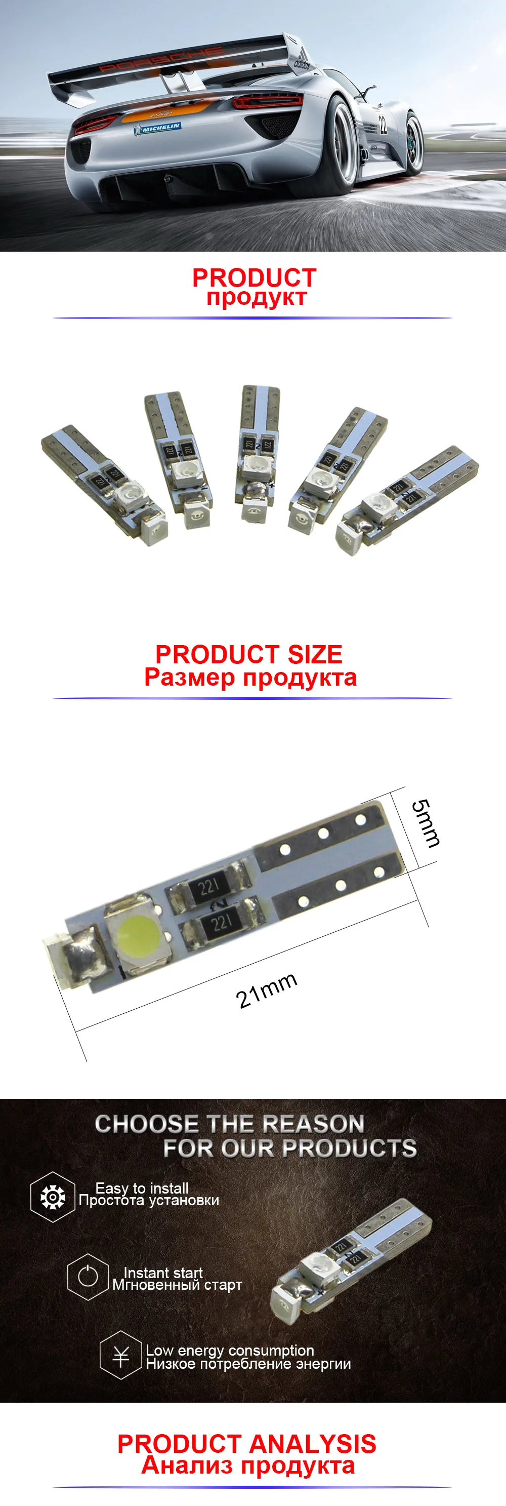 KEIN 10 шт. T5 лампы W3W светодиодные автомобильные лампы освещения приборов t5 led 3smd 3528 1210 приборная панель предупреждающий индикатор кластерная лампа-индикатор 12V Синий