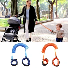 1,5/2,5 м детский наручный поводок с защитой от потери, регулируемый детский ремень безопасности, детский ремень для прогулок, помощник для детей, ходунки, браслет