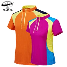 Мужские и женские спортивные рубашки на открытом воздухе, эластичные легкие дышащие цветные Свободные футболки большого размера