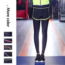 Женские уличные Беговые спортивные эластичные брюки тренажерный зал, фитнес, йога дышащие быстросохнущие 2 шт. комбинированные обтягивающие брюки