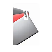 ЖК-чехол для ноутбука LENOVO S400 S410 S405 S435 S436 S40-70 ЖК-чехол AP0SB000200 APSB000230 APSB000240