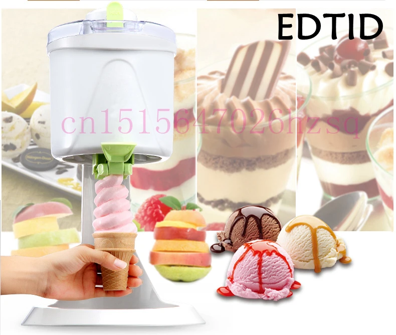 EDTID Автоматическая Мороженица замороженный йогурт и аппарат для приготовления сорбета машина бытовой