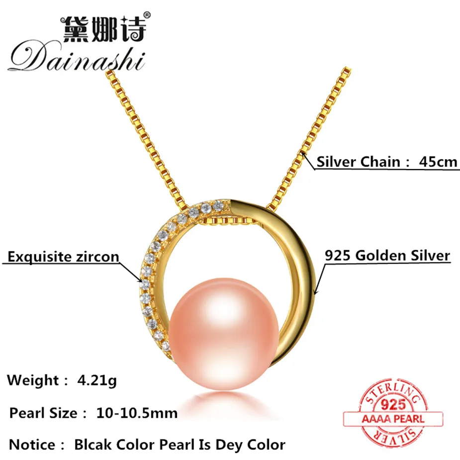 dainashi logo psd_