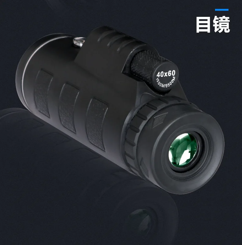 Universal 40X Optical Zoom Telescope Camera Lens Clip Mobile Phone Telescope For iPhone6 for Samsung for HTC for Huawei Xiaomi Universal 40X Optical Zoom Telescope Camera Lens Clip Mobile Phone Telescope For iPhone6 for Samsung for HTC for Huawei Xiaomi