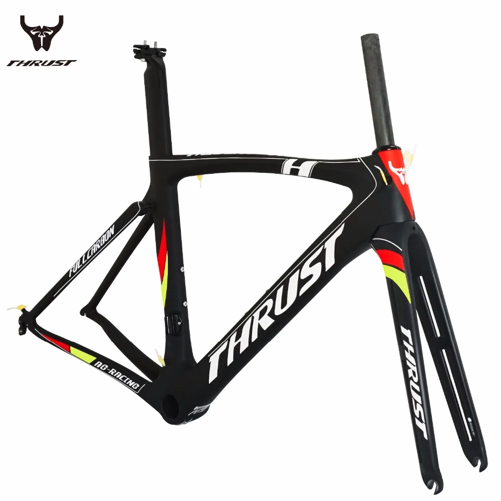 thrust frame carbon