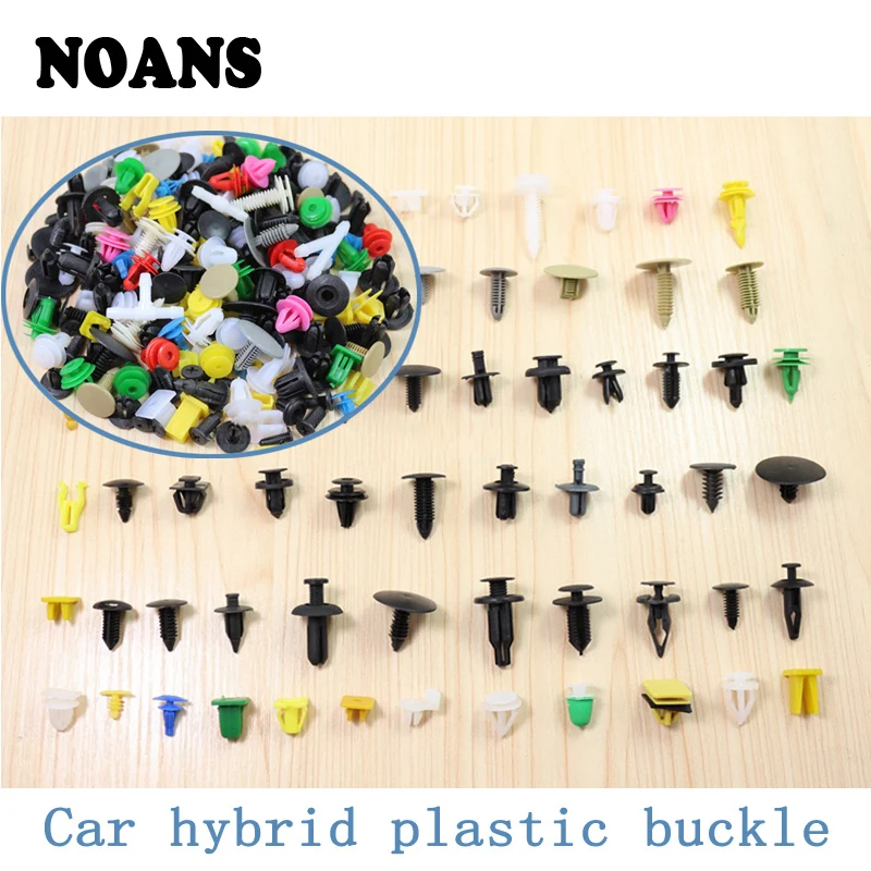 

NOANS 200pcs/set Auto Fastener Door Bumper Fender Rivet Retainer Clips For Ford focus 2 3 mk2 fiesta Suzuki swift grand Hyundai