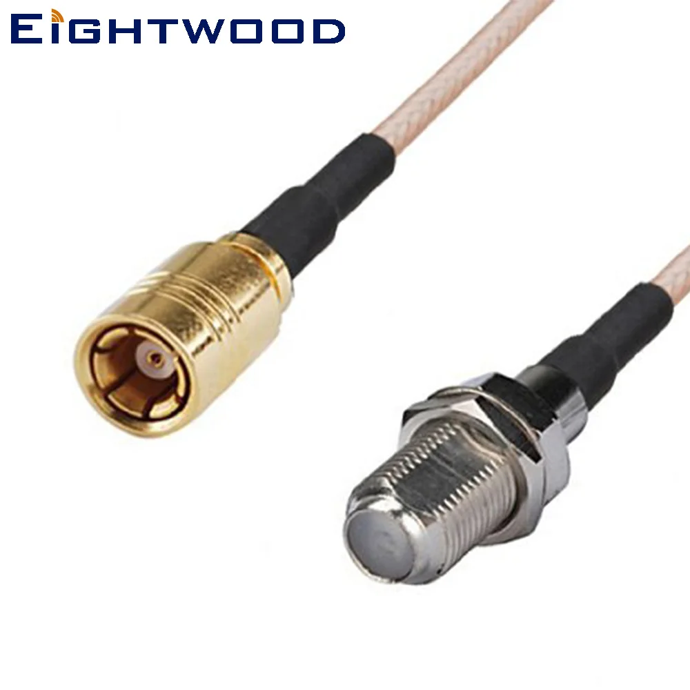 Conector Hembra Coaxial de Antena de radio de coche zócalo