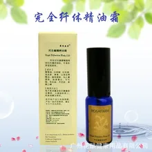 Средства ухода за кожей ремонт лучший крем для похудения дымоход для похудения живота массажный крем 20 мл быстро сжигания жира