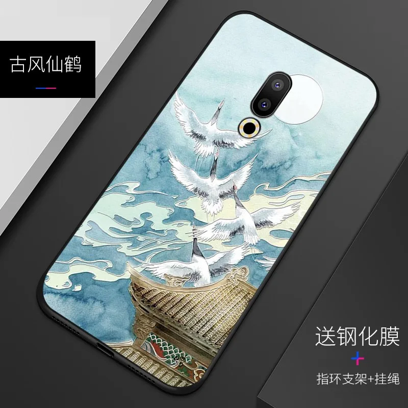 Тиснением старинные Восточной Азии китайский японский стиль чехол для Meizu 16th, 16th плюс 16thplus Снежная гора указ Кран Крышка - Цвет: 5