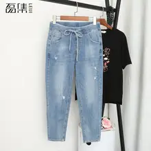 Джинсы для женщин в стиле бойфренд с высокой талией размера плюс Свободный шнурок длиной до щиколотки осенние новые джинсовые шаровары