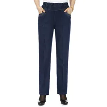 Джинсы для мамы темно-синего цвета размера плюс, эластичные джинсы, новые весенние корейские повседневные Прямые узкие джинсы с вышивкой, женские штаны среднего возраста JD1