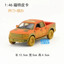 Gift for baby 1 46 1pc 12 5cm Kinsmart Ford F50 clay pickup truck pull back