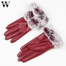 Для женщин Девушка Роскошный кожаный PU зимний супер теплые перчатки кашемир