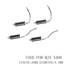 4 шт. MJX X400 двигатели CW & КНО двигателя RC Quadcopter комплекты drons двигателей Drone запасных частей кисти Moto