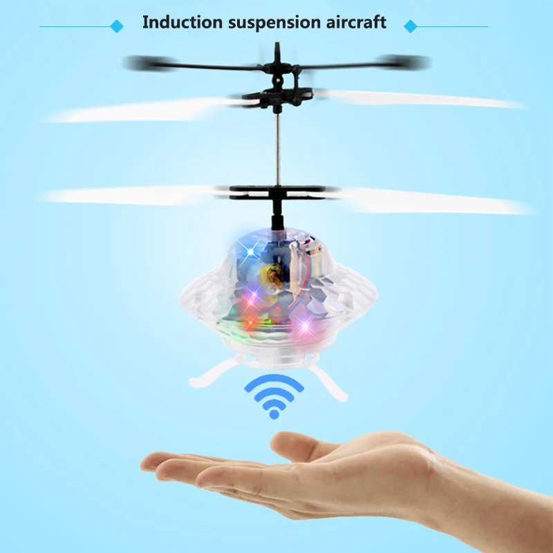 Вертолет авиационный самолет ABS плавающая сенсация автоматическая защита мини игра Электрический Дрон подвеска мяч игрушка
