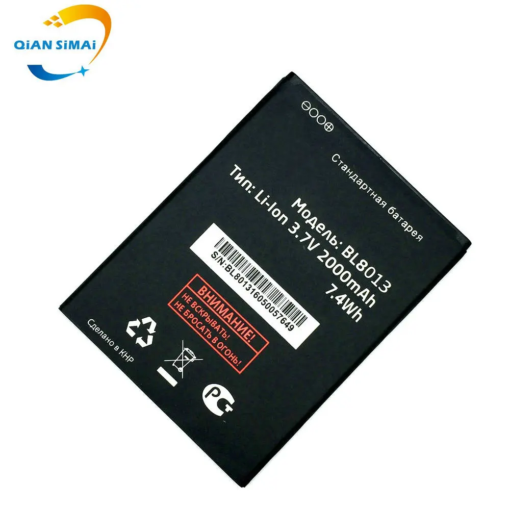 BL8013 (4)