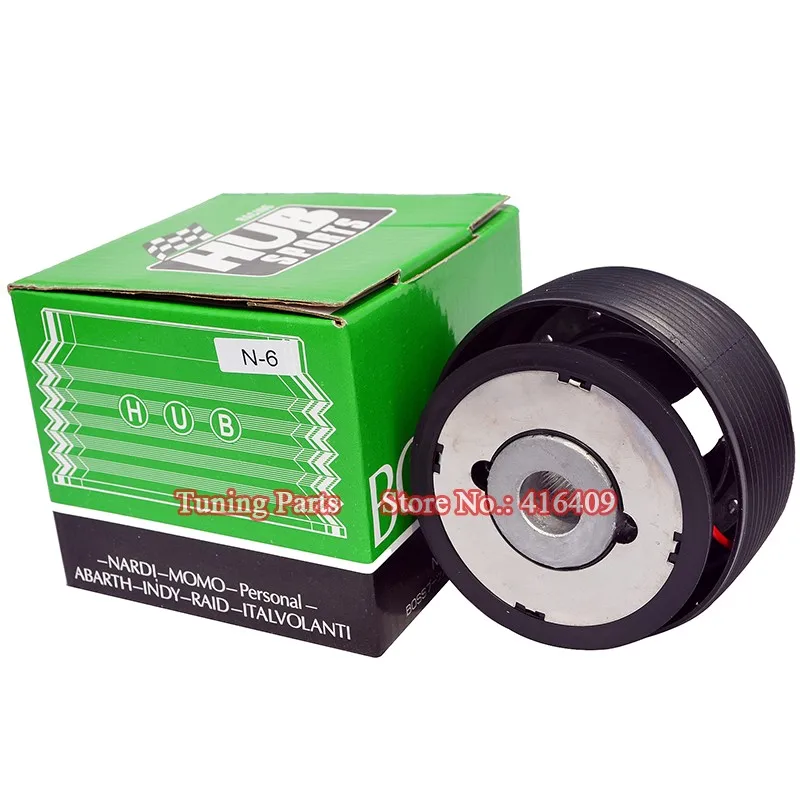 N-6 Car Steering Wheel Adapter Boss Kit   (1)