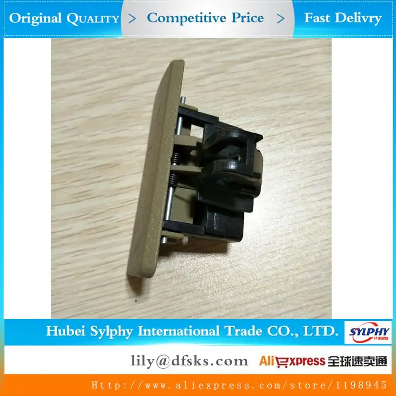 Dongfeng sokon c37