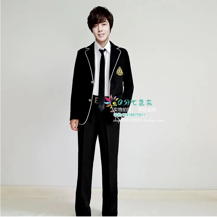 School Uniform For Men