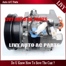 Автомобильный Компрессор кондиционера для MAZDA FAMILY IV 1,8 2,0 1998-2004 H12A1AA4DG H12A0AH4JU H12A0AX4JUG