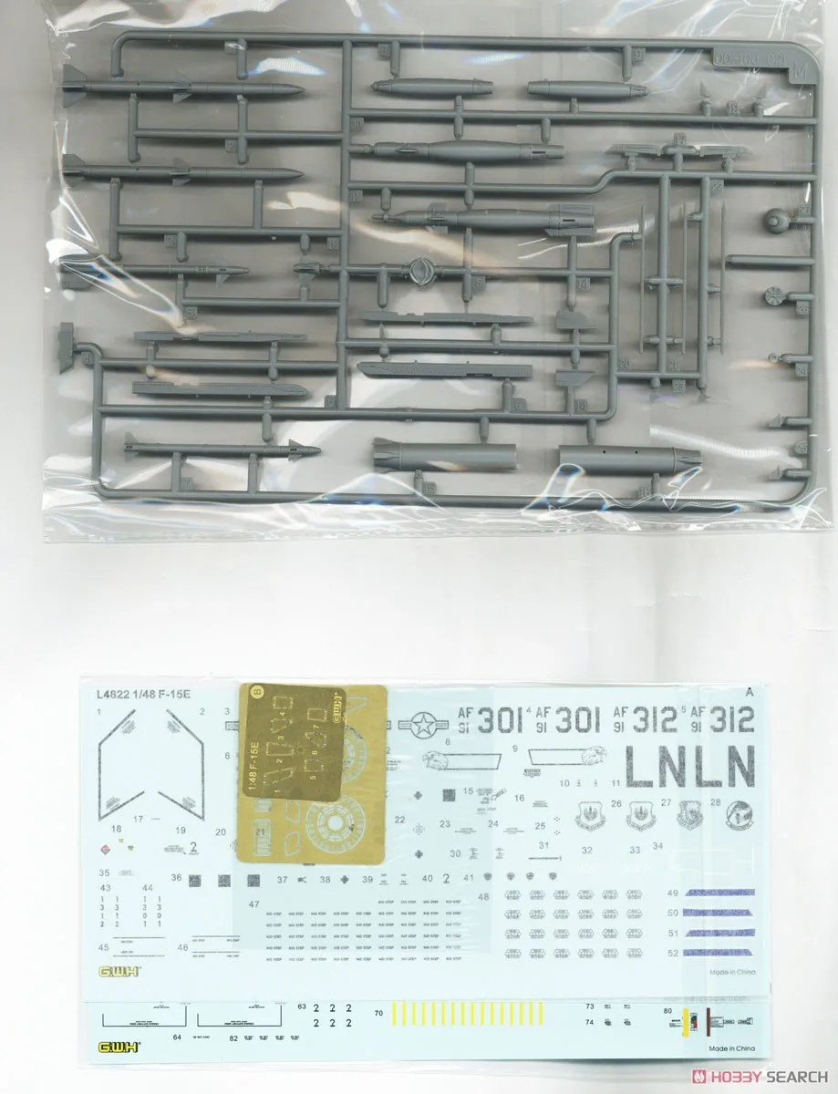 10560336n7