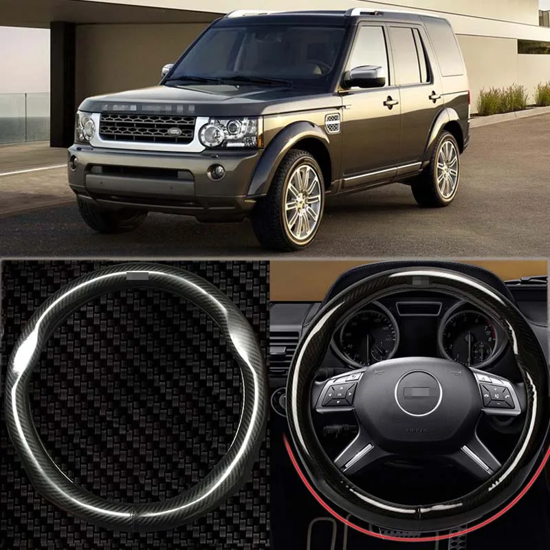 15 "черный Высокое качество углеродного волокна Кожаный чехол на руль для Land Rover Discovery4/Range Rover