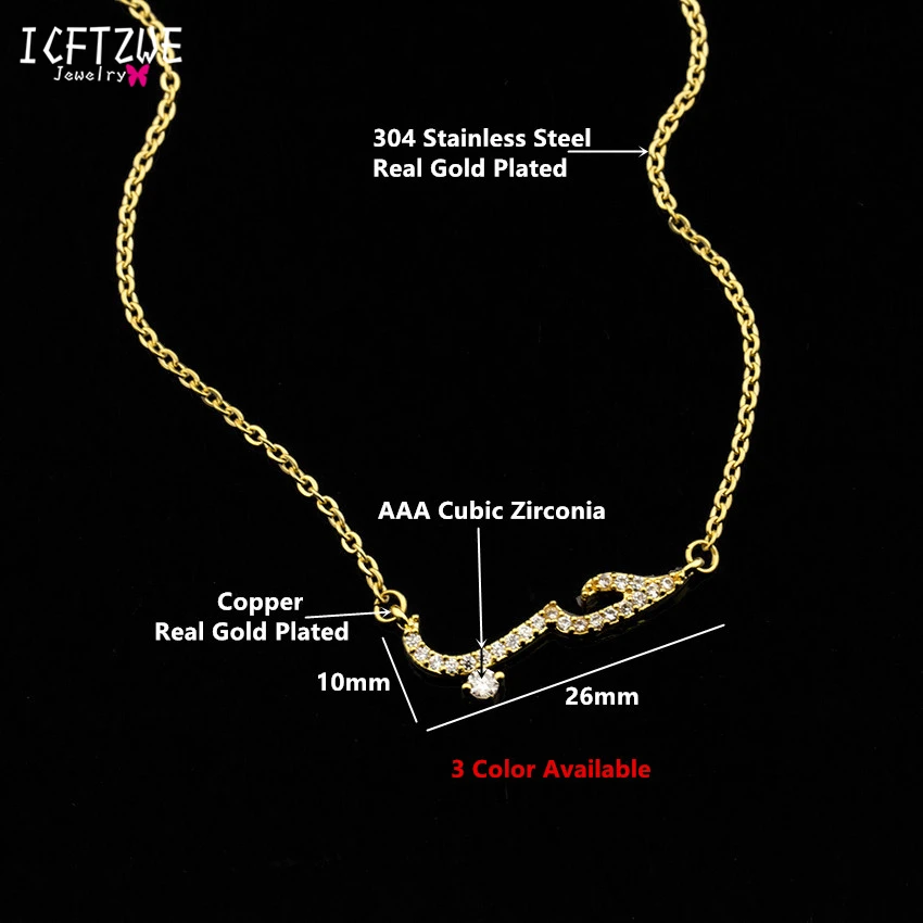 DIANSHANGKAITUOZHE Arabic Love Necklace Character Rose Gold Pendant Collares Handamde Custom Arab Jewelry Bff Bridesmiad Gift