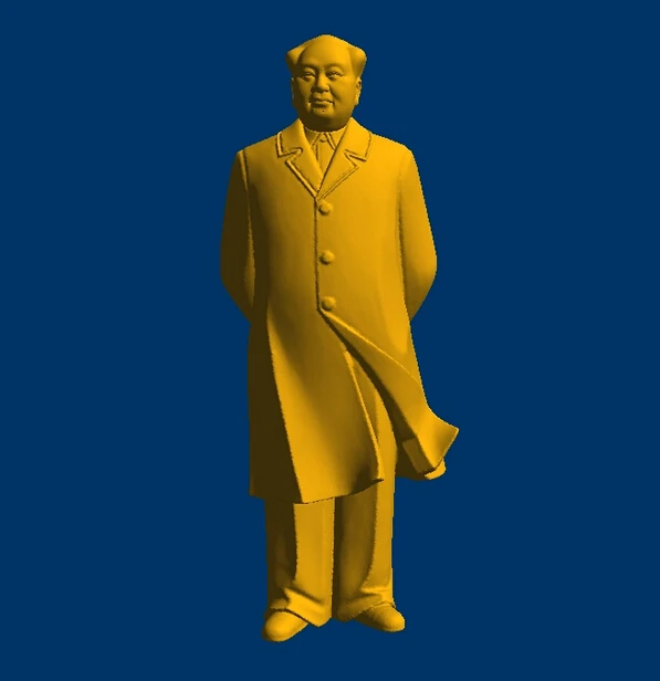 

CNC 3D model STL format computer carving relief Chairman Mao--2
