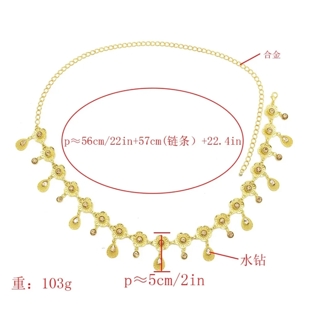 Эфиопский Египетский Золотой Кристалл кисточкой Свадебный Пояс-цепочка на талию женщин цветок пояс для танца живота подвески для тела Индийский арабский Афган ювелирные изделия