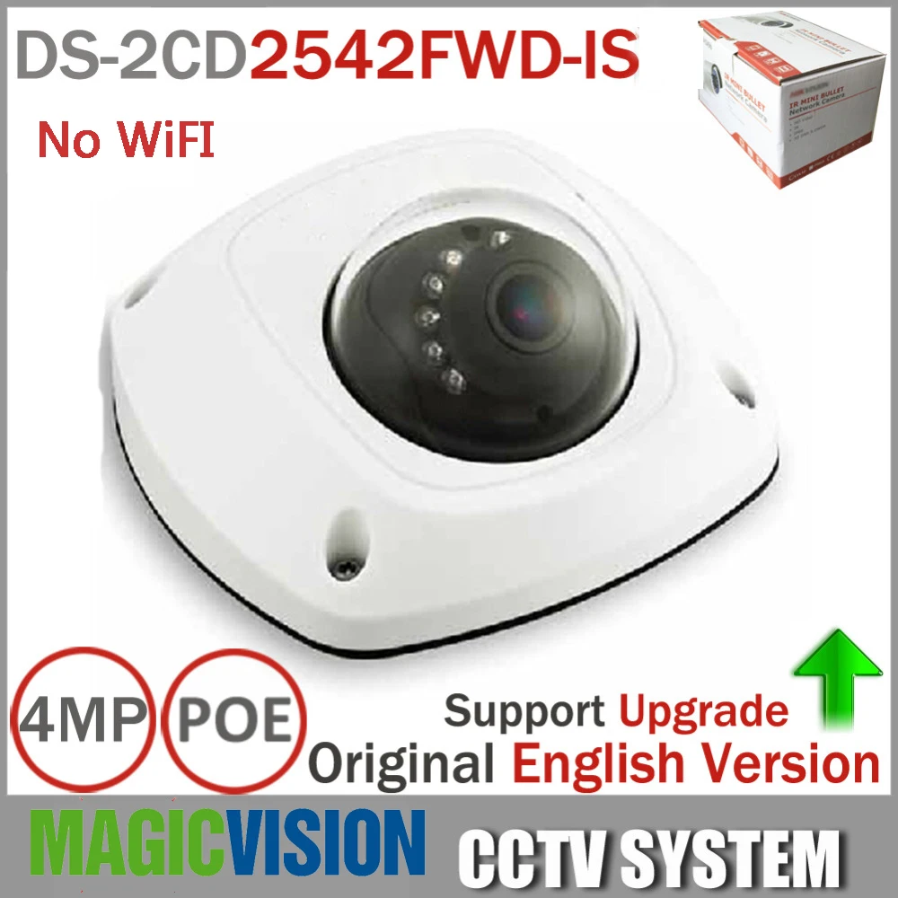 

HIK english version DS-2CD2542FWD-IS Audio 4MP WDR Mini Dome Network Camera H.264+, non wifi, P2P mini ip camera