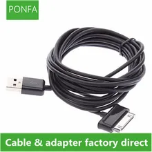 10ft 3M Super Long USB Data Charging Cord Charger Cable for Samsung Galaxy Tab 2 P3100 P5100 Note 10.1 N8000 P7510 P6800 P1000 10ft 3M Super Long USB Data Charging Cord Charger Cable for Samsung Galaxy Tab 2 P3100 P5100 Note 10.1 N8000 P7510 P6800 P1000