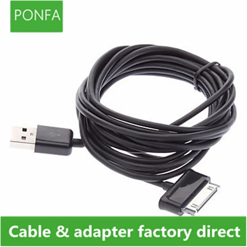 Супердлинный зарядный USB кабель 10 футов 3 м для Samsung Galaxy Tab 2 P3100 P5100 Note 1 N8000 P7510 P6800