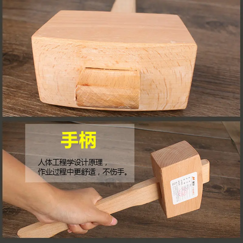 

HQ WH01 100X320MM Woodworking Total Beech Wooden Wood Mallet Hammer Tool DIY Carpenter Hammer