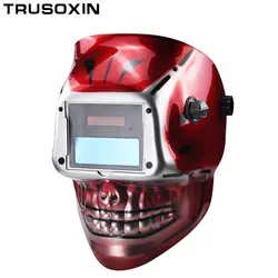 Красный череп AAA батарея + Солнечная Автоматическая Сварочная маска/сварочный шлем/сварочная крышка/Goggle Маска для лица TIG MIG MMA MAG WeldingEquipment