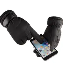 Нескользящая Лыжный спорт перчатки теплые перчатки виброзащитные перчатки для велоспорта