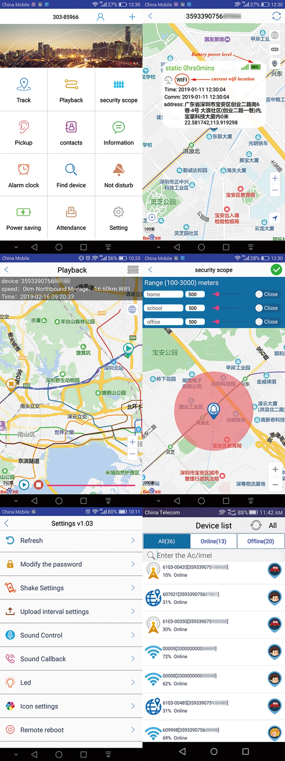 Подключи и играй автомобильное зарядное устройство Встроенный gps трекер G06 GSM GPRS Wifi смарт-устройство слежения за автомобилем gps с диктофоном